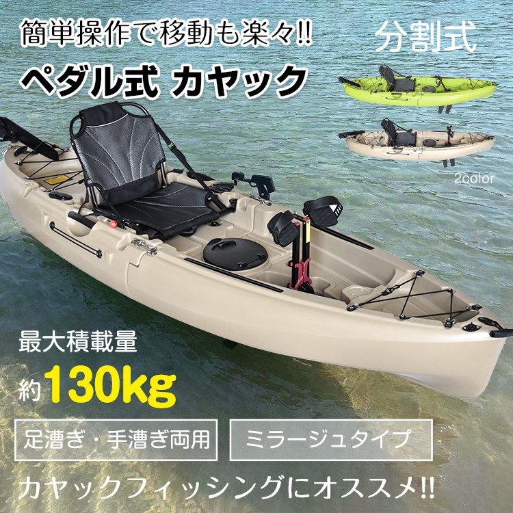 2025年最新】Yahoo!オークション -ボート 手漕ぎの中古品・新品 2025年最新】Yahoo!オークション -ボート 手漕ぎの中古品・新品