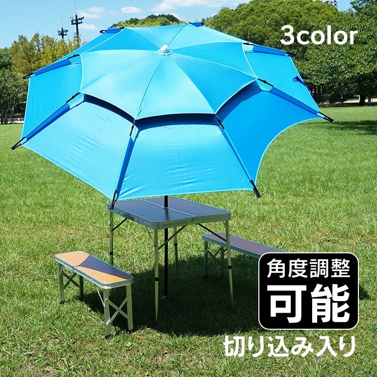 2025年最新】Yahoo!オークション -ガーデン パラソルの中古品 2025年最新】Yahoo!オークション -ガーデン パラソルの中古品