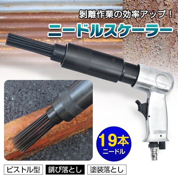 2025年最新】Yahoo!オークション -ジェットタガネの中古品・新品 2025年最新】Yahoo!オークション -ジェットタガネの中古品・新品