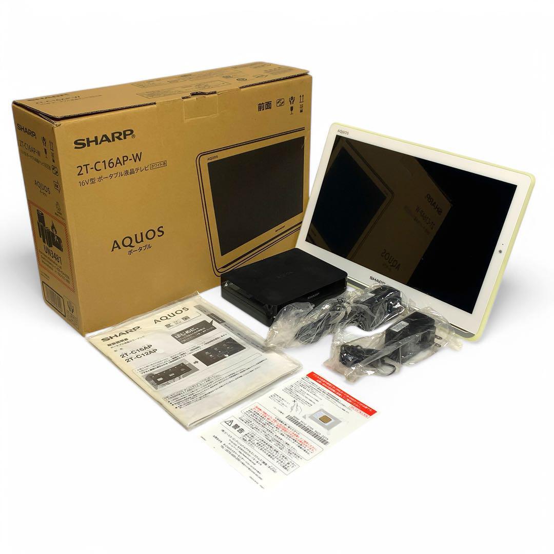 2025年最新】Yahoo!オークション -2t c16apの中古品・新品・未 2025年最新】Yahoo!オークション -2t c16apの中古品・新品・未