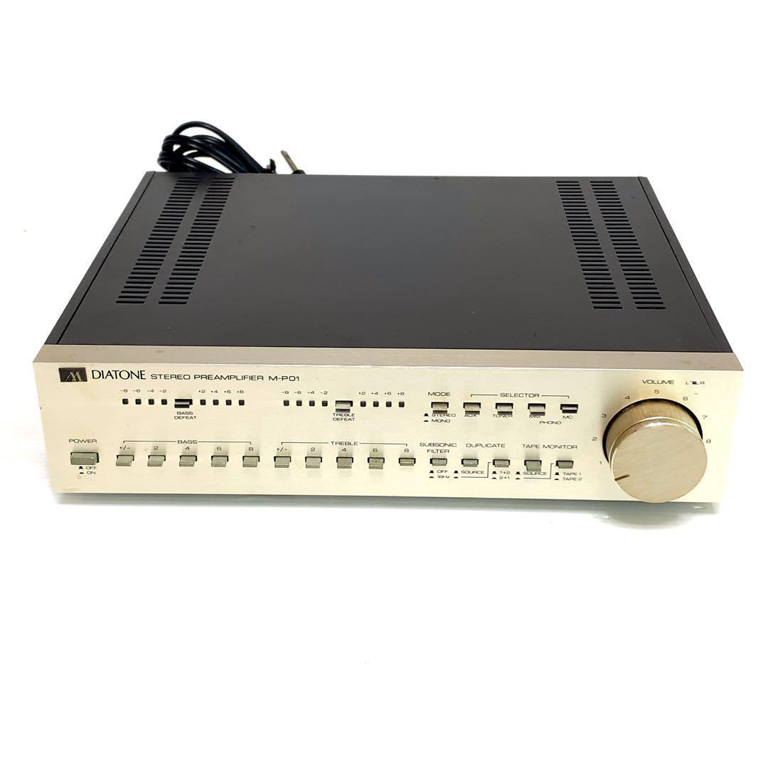2025年最新】Diatone アンプのおすすめ商品が勢ぞろい - Yahoo 2025年最新】Diatone アンプのおすすめ商品が勢ぞろい - Yahoo