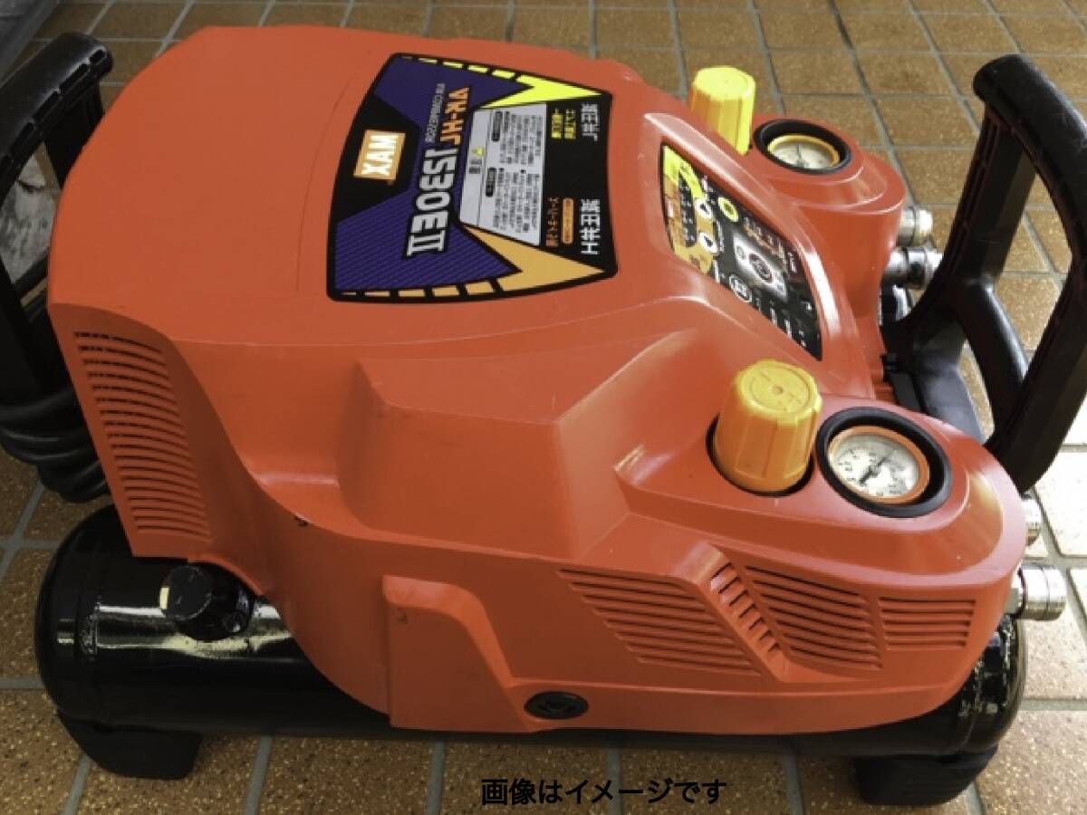 2025年最新】Yahoo!オークション -max ak-hl1230eの中古品・新品 2025年最新】Yahoo!オークション -max ak-hl1230eの中古品・新品