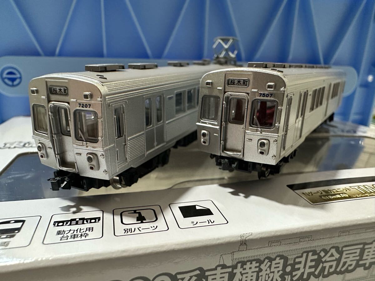 2025年最新】Yahoo!オークション -東急7200系の中古品・新品・未 2025年最新】Yahoo!オークション -東急7200系の中古品・新品・未