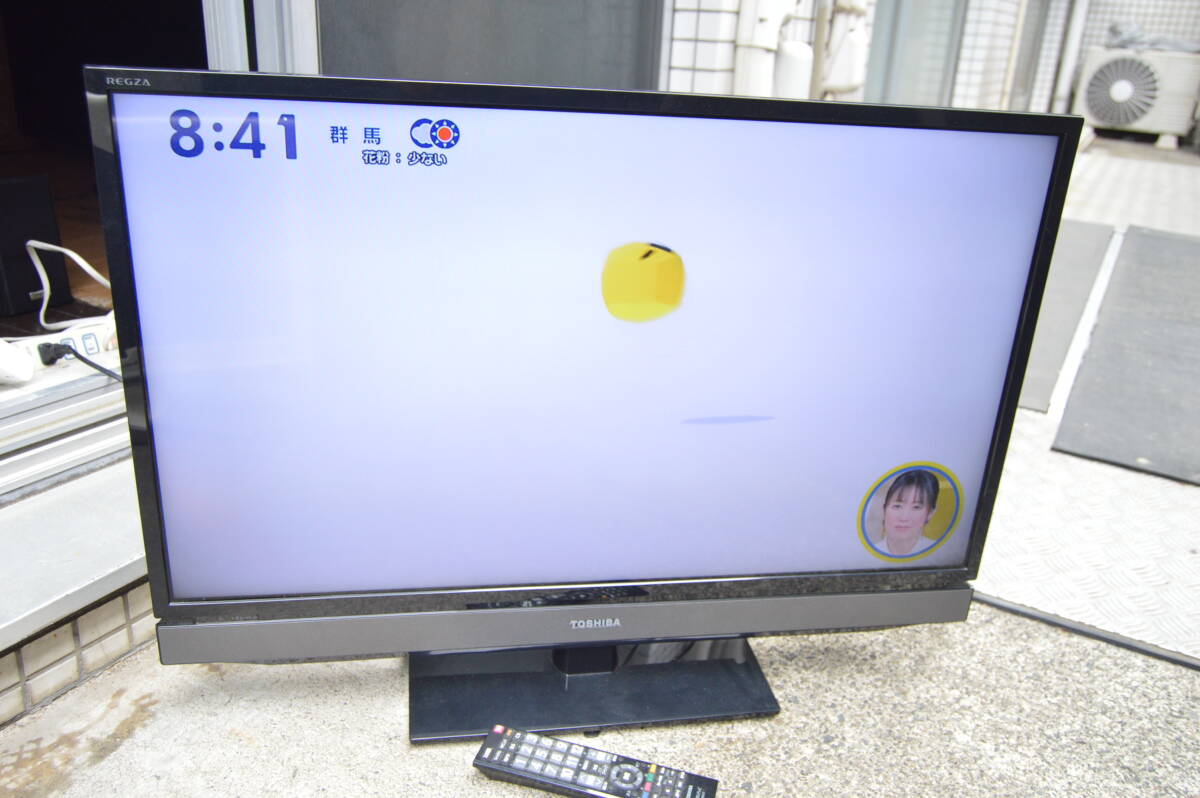 2025年最新】Yahoo!オークション -東芝液晶テレビリモコンの中古 2025年最新】Yahoo!オークション -東芝液晶テレビリモコンの中古
