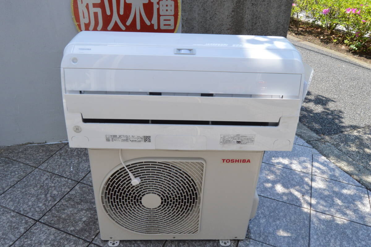 2025年最新】Yahoo!オークション -toshiba ras(エアコン)の中古 2025年最新】Yahoo!オークション -toshiba ras(エアコン)の中古