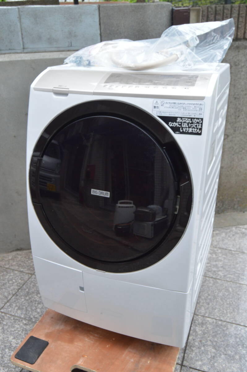 2025年最新】Yahoo!オークション -日立ドラム式洗濯機の中古品 2025年最新】Yahoo!オークション -日立ドラム式洗濯機の中古品