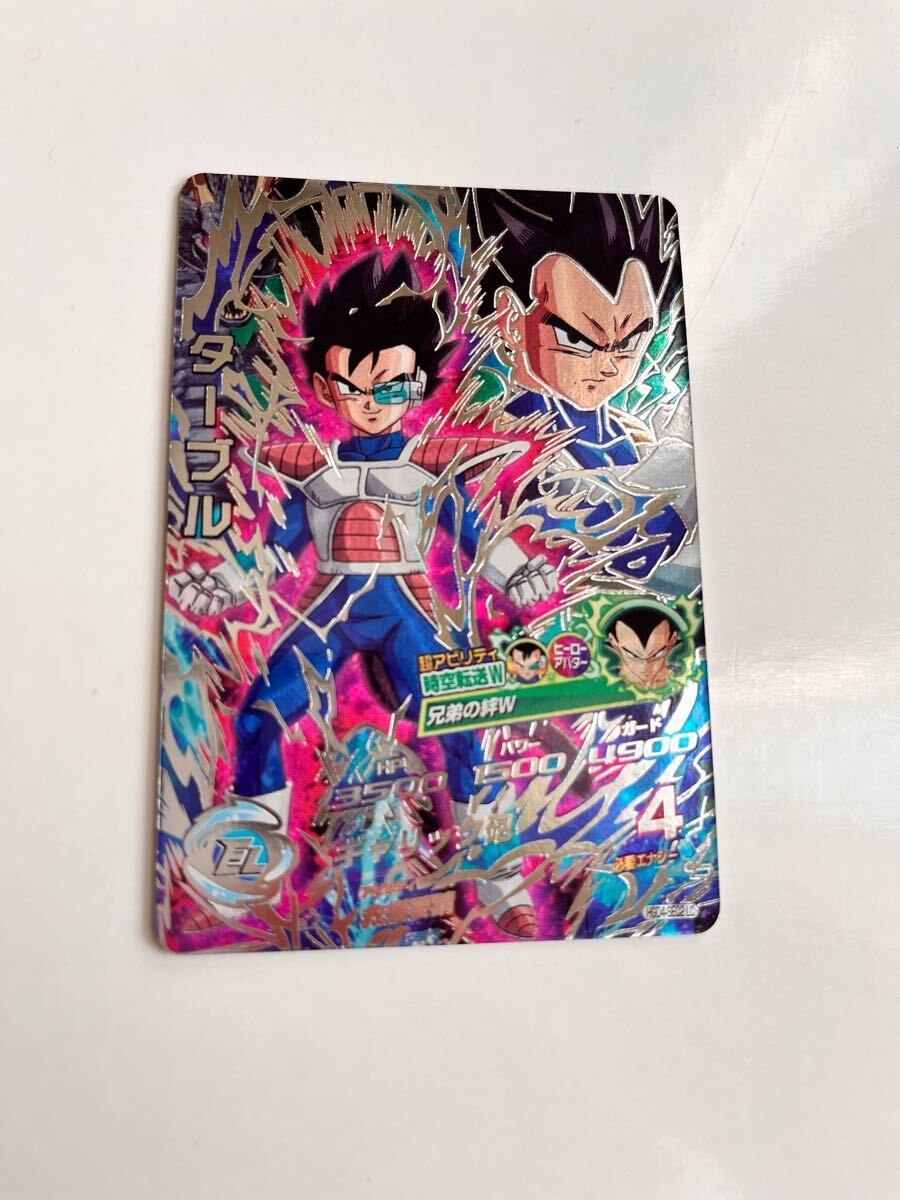 Yahoo!オークション -「ドラゴンボールヒーローズ lc Yahoo!オークション -「ドラゴンボールヒーローズ lc