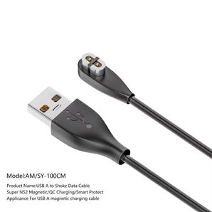 Shokz ショックス AfterShokz アフターショックス 骨伝導ヘッドホン 充電ケーブル 充電器 1m マグネット式