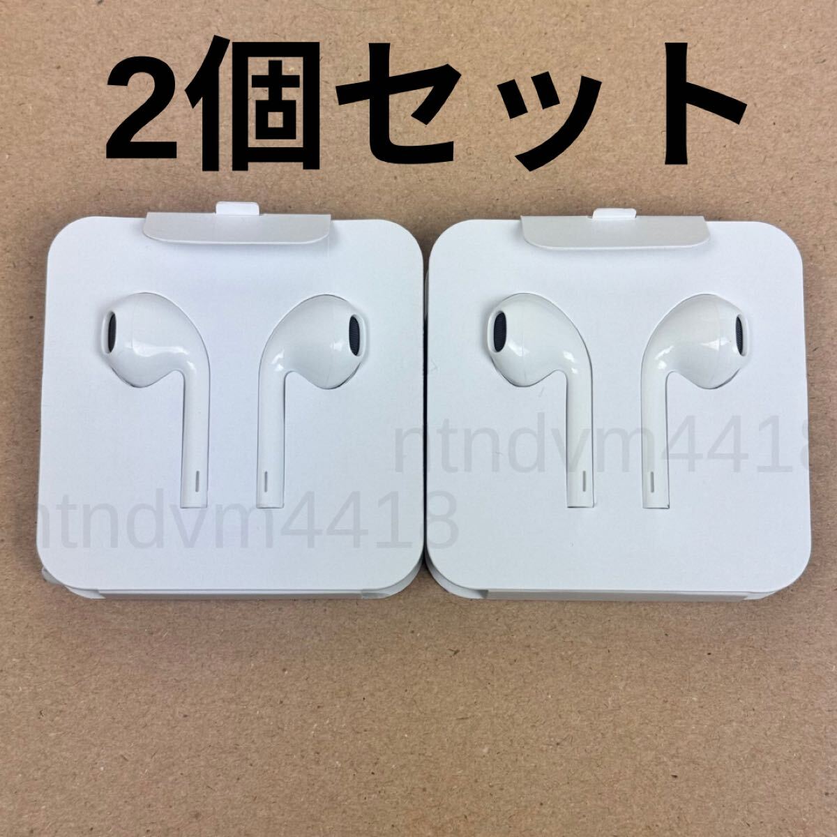 2025年最新】Yahoo!オークション -iphone イヤホンの中古品 2025年最新】Yahoo!オークション -iphone イヤホンの中古品