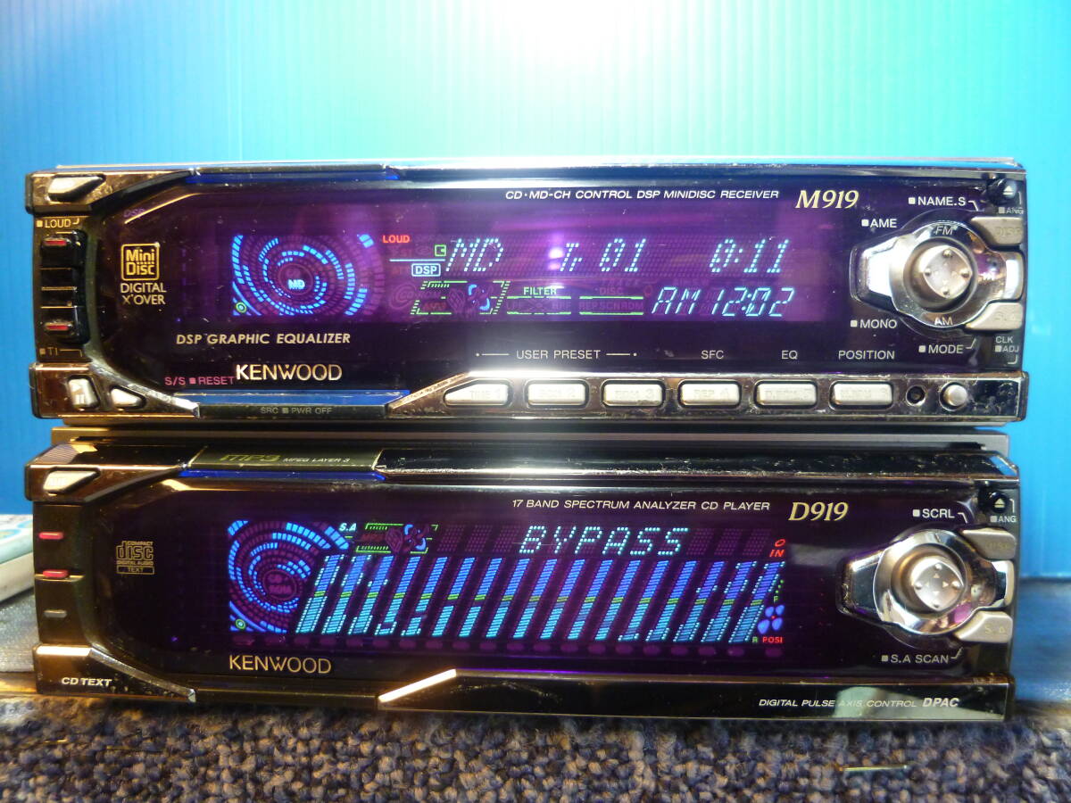 Yahoo!オークション -「ケンウッド kenwood 919」(カー Yahoo!オークション -「ケンウッド kenwood 919」(カー