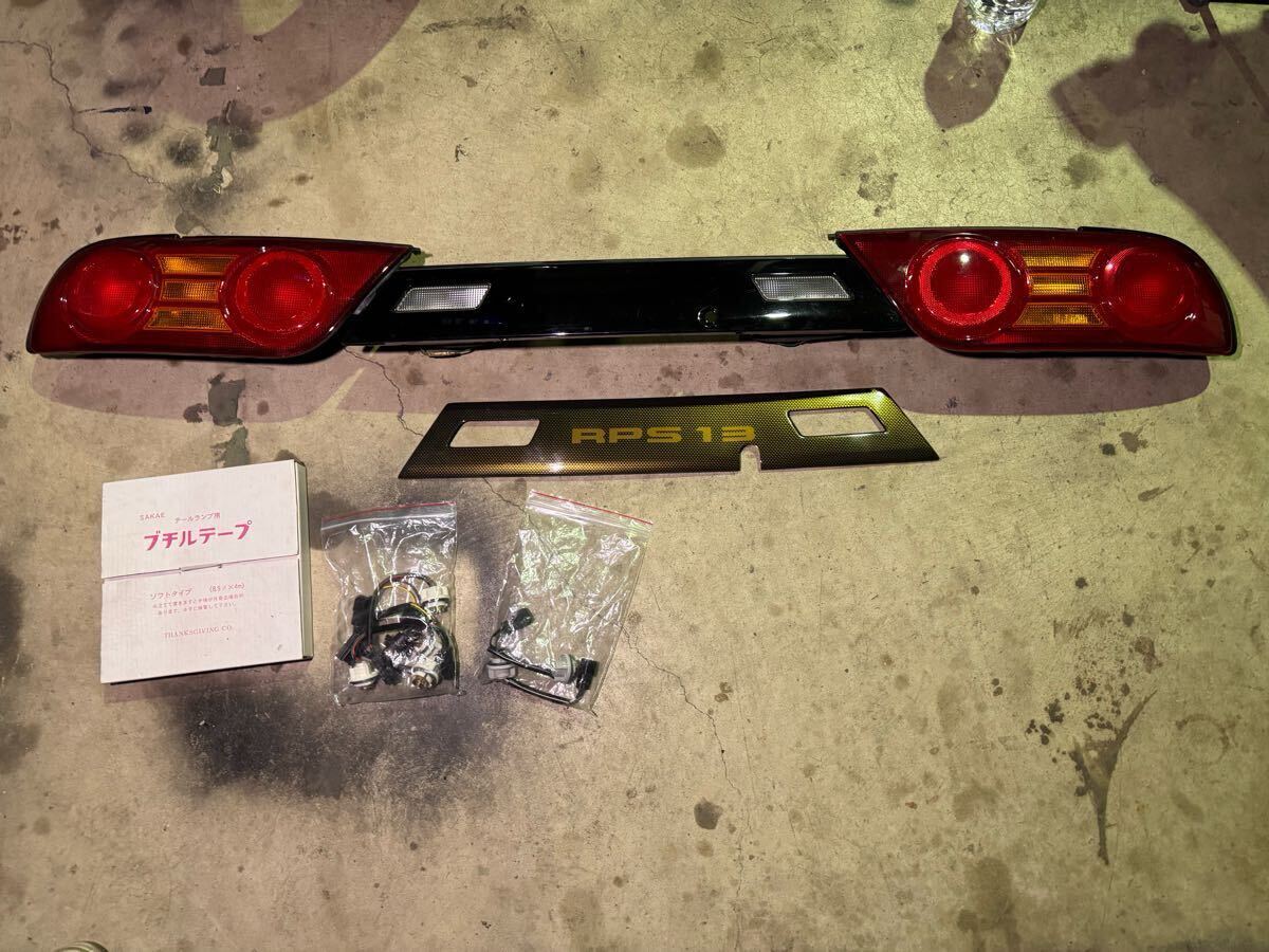 Yahoo!オークション -「180sx 後期 ガーニッシュ」の落札相場 Yahoo!オークション -「180sx 後期 ガーニッシュ」の落札相場