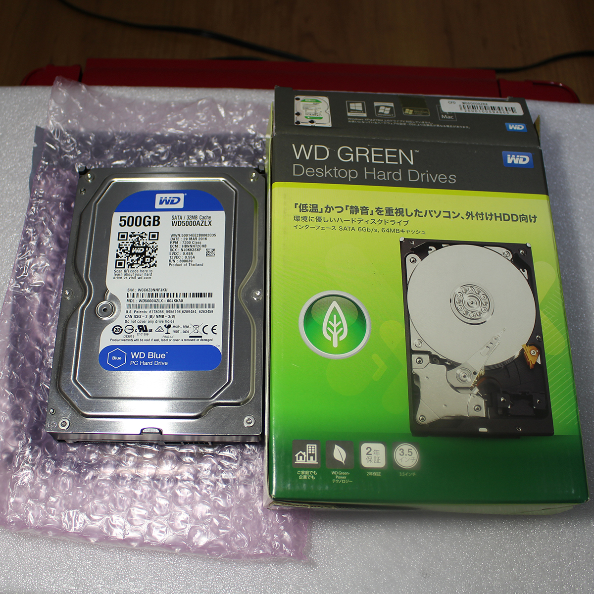 Yahoo!オークション -「western digital wd」の落札相場・落札価格 Yahoo!オークション -「western digital wd」の落札相場・落札価格