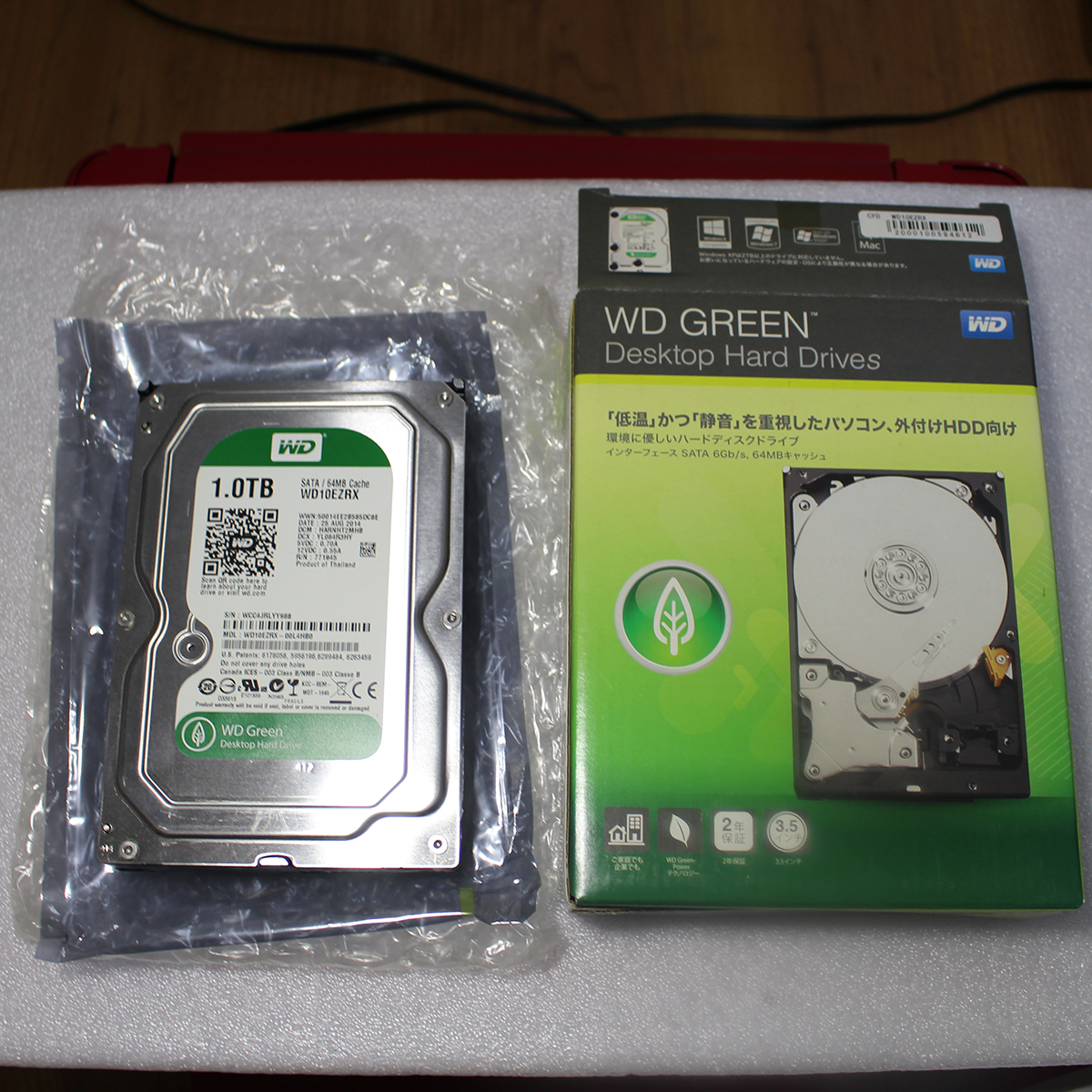 Yahoo!オークション -「western digital wd」の落札相場・落札価格 Yahoo!オークション -「western digital wd」の落札相場・落札価格