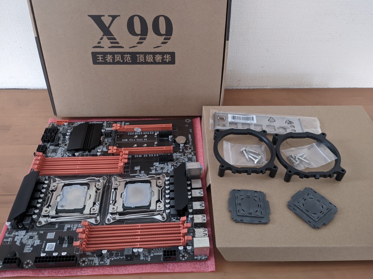 Yahoo!オークション -「x99」の落札相場・落札価格 Yahoo!オークション -「x99」の落札相場・落札価格