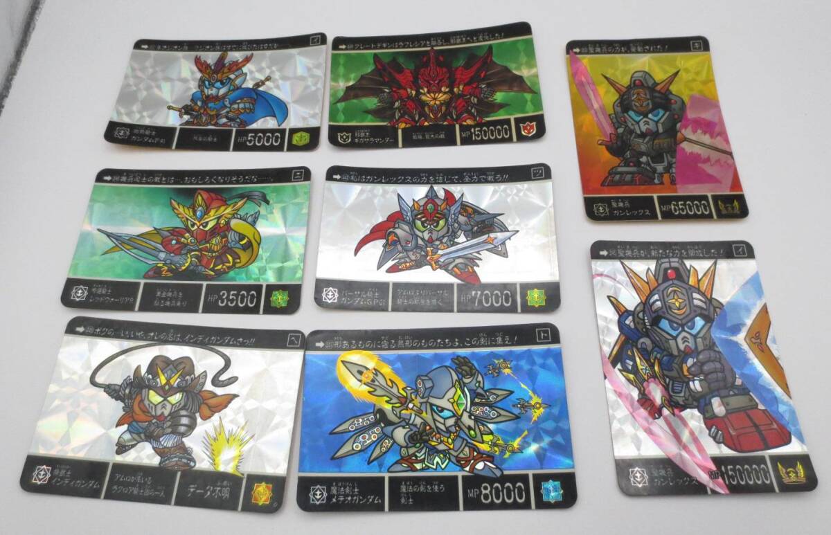 2025年最新】Yahoo!オークション -ガンダム キラカードの中古品 2025年最新】Yahoo!オークション -ガンダム キラカードの中古品