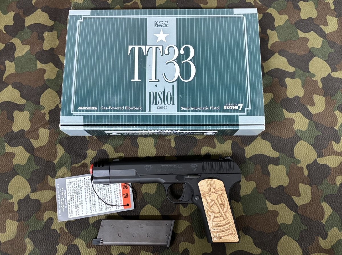 トカレフTT33の値段と価格推移は?|11件の売買データから トカレフTT33の値段と価格推移は?|11件の売買データから