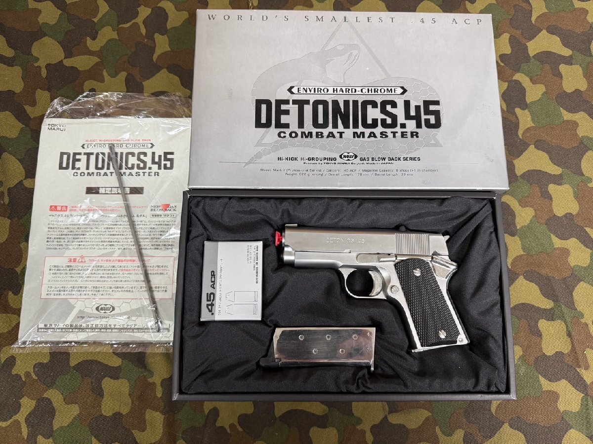 2025年最新】Yahoo!オークション -detonics.45の中古品・新品