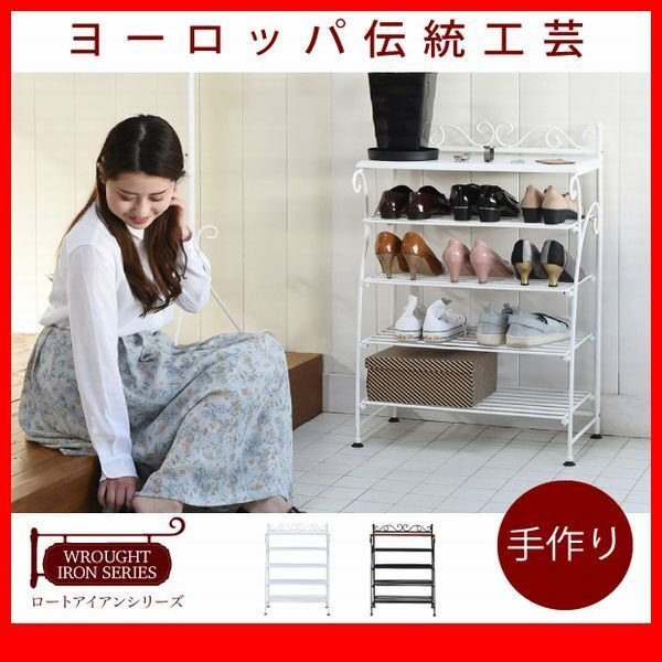 2025年最新】Yahoo!オークション -モデルルーム展示品 家具(下駄 2025年最新】Yahoo!オークション -モデルルーム展示品 家具(下駄