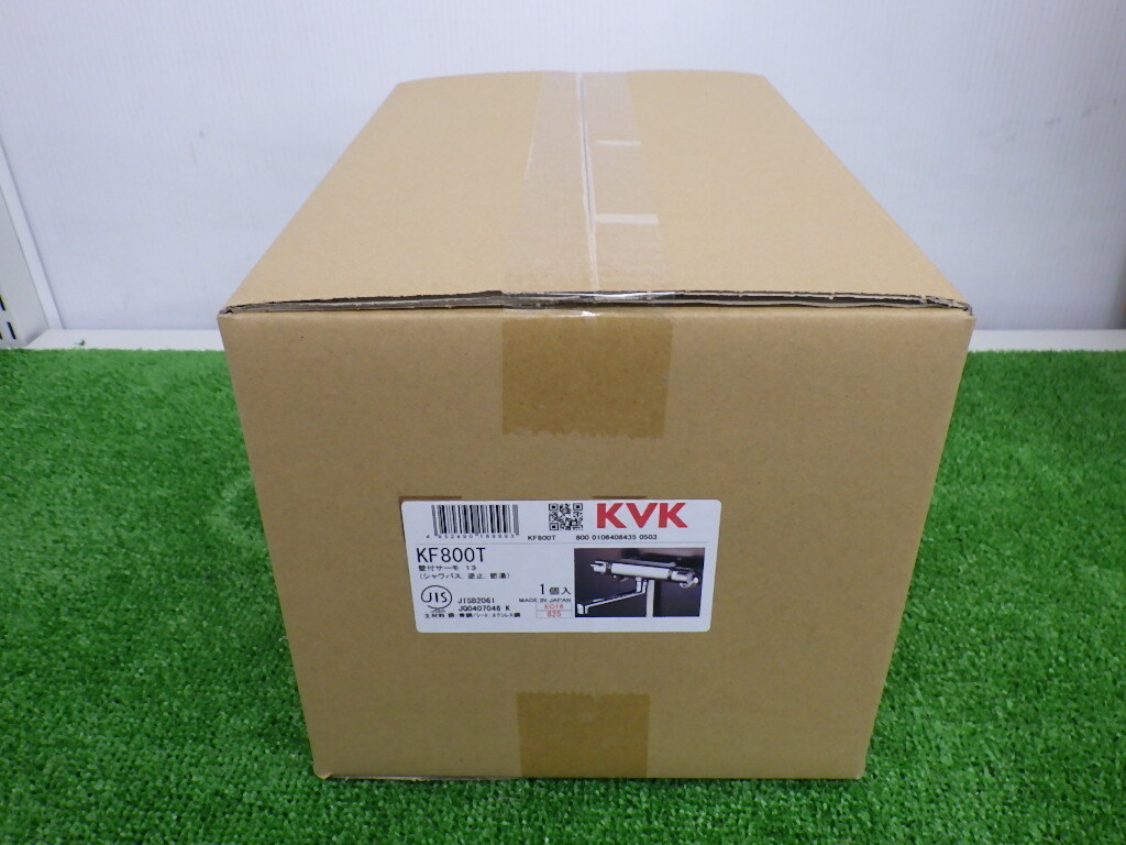 2025年最新】Yahoo!オークション -浴室用水栓金具 kvkの中古品 2025年最新】Yahoo!オークション -浴室用水栓金具 kvkの中古品