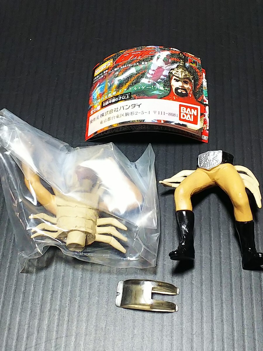 2025年最新】Yahoo!オークション -hg 仮面ライダー怪人の中古品 2025年最新】Yahoo!オークション -hg 仮面ライダー怪人の中古品