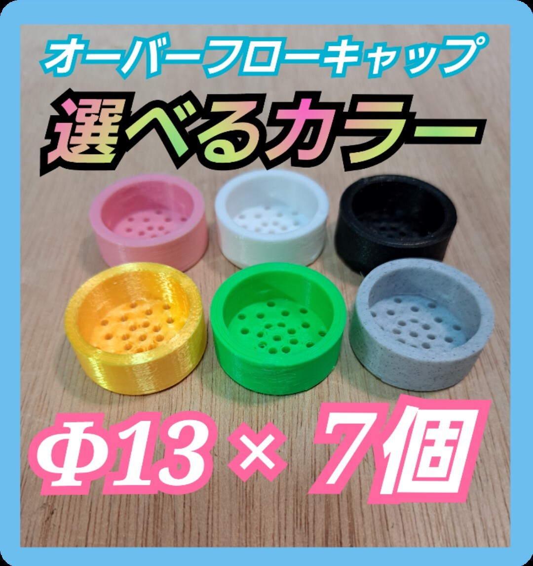 2025年最新】Yahoo!オークション -メダカ 飼育容器の中古品 2025年最新】Yahoo!オークション -メダカ 飼育容器の中古品