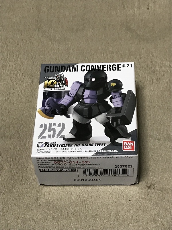Yahoo!オークション -「fw 黒い三連星」(機動戦士ガンダム Yahoo!オークション -「fw 黒い三連星」(機動戦士ガンダム