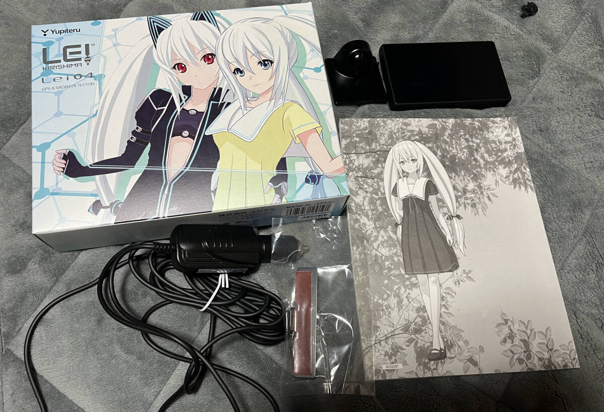 2025年最新】Yahoo!オークション -霧島レイの中古品・新品・未 2025年最新】Yahoo!オークション -霧島レイの中古品・新品・未