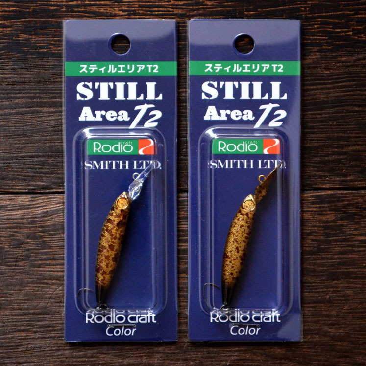 Yahoo!オークション -「スミス スティルt2」(ルアー用品 Yahoo!オークション -「スミス スティルt2」(ルアー用品