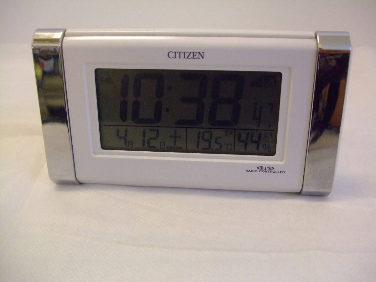 2025年最新】Yahoo!オークション -「目覚まし時計」(CITIZEN)の 2025年最新】Yahoo!オークション -「目覚まし時計」(CITIZEN)の