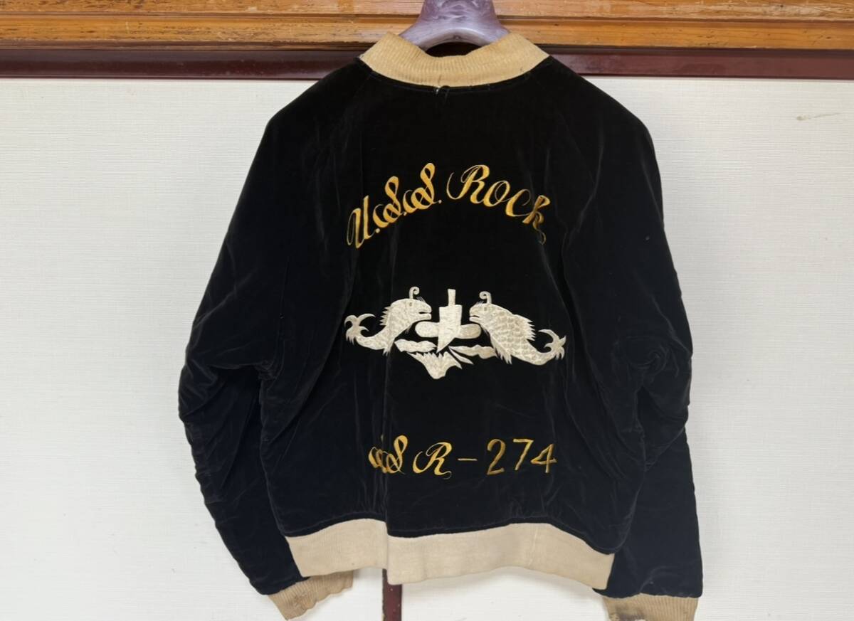 Yahoo!オークション -「vintageスカジャン」(ジャンパー Yahoo!オークション -「vintageスカジャン」(ジャンパー