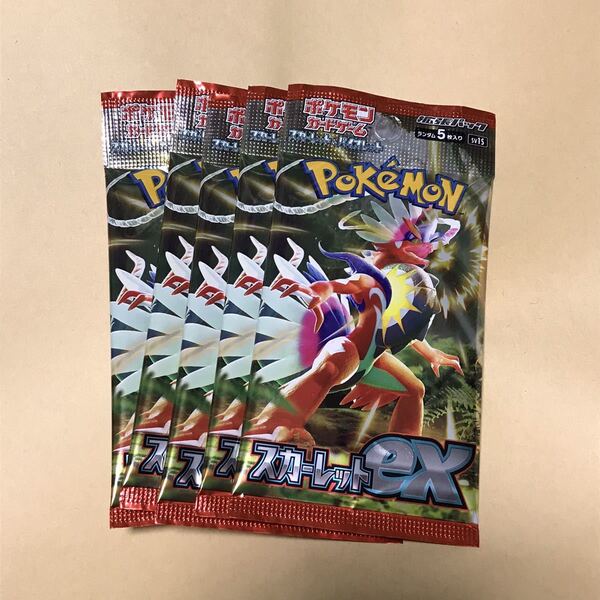ポケモンカードゲーム スカーレットex 5パック 新品未開封