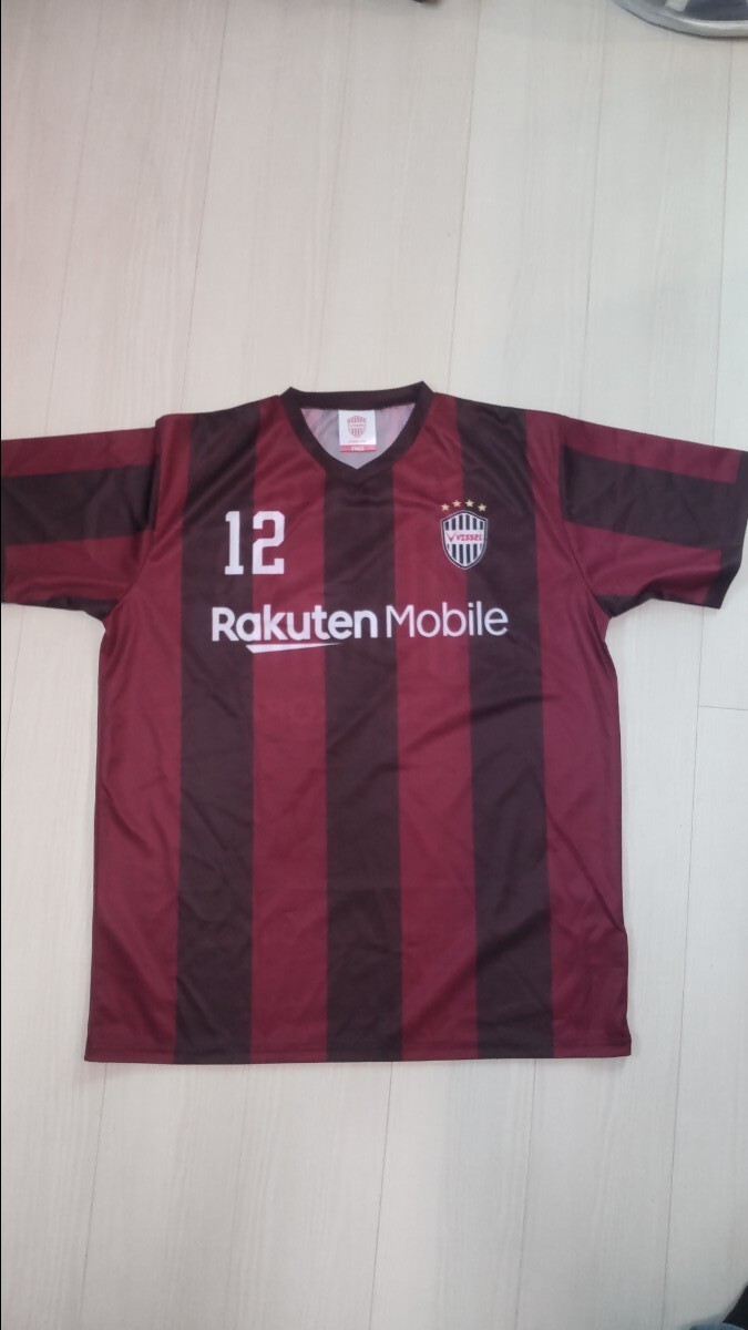 Yahoo!オークション -「ヴィッセル神戸 ユニフォーム」の落札 Yahoo!オークション -「ヴィッセル神戸 ユニフォーム」の落札