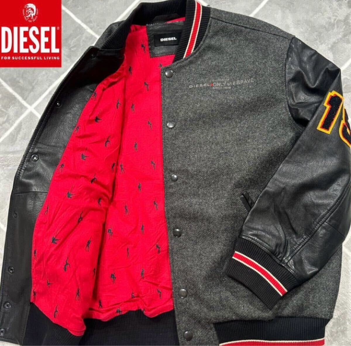 2025年最新】Yahoo!オークション -diesel スタジャンの中古品 2025年最新】Yahoo!オークション -diesel スタジャンの中古品