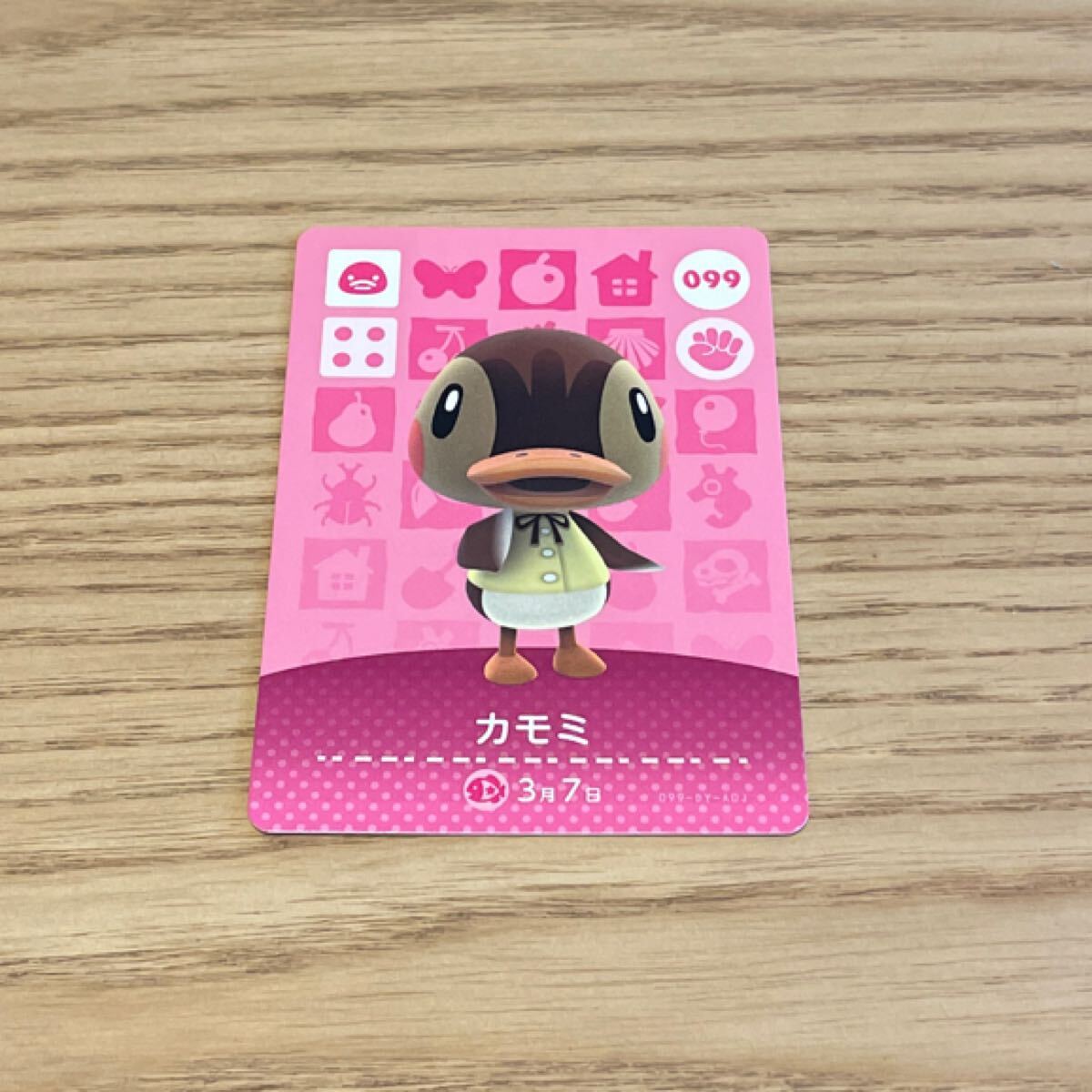 Yahoo!オークション -「どうぶつの森amiiboカード 第1弾」の落札 Yahoo!オークション -「どうぶつの森amiiboカード 第1弾」の落札