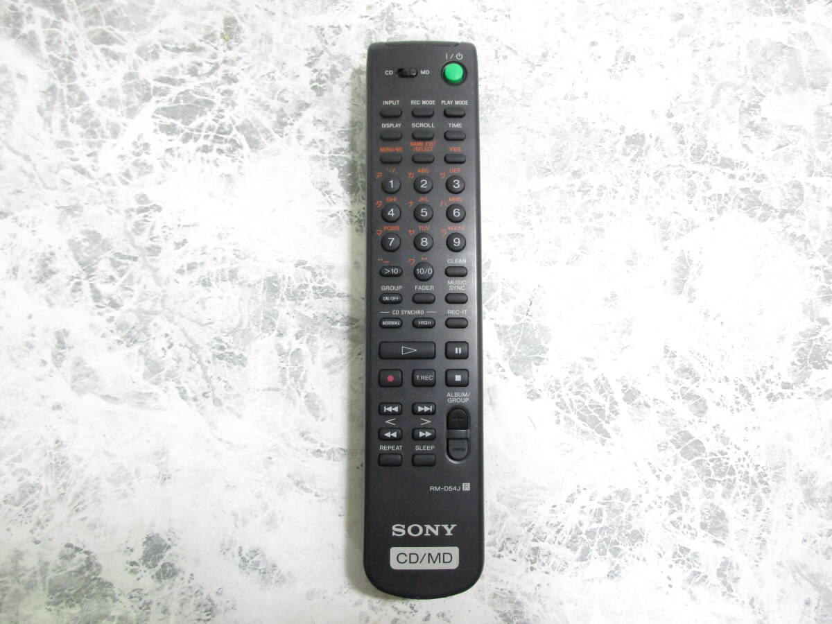 2025年最新】Yahoo!オークション -sony mxd-d400の中古品・新品 2025年最新】Yahoo!オークション -sony mxd-d400の中古品・新品