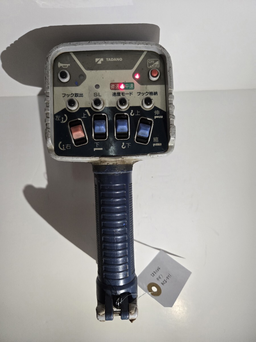 Yahoo!オークション -「タダノ ラジコン 送信機 rcs-ft1」の落札 Yahoo!オークション -「タダノ ラジコン 送信機 rcs-ft1」の落札