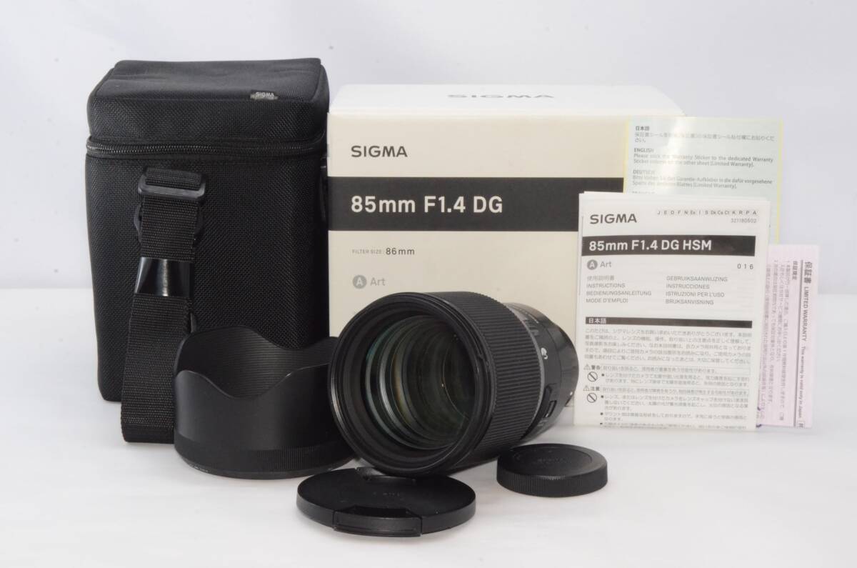 2025年最新】Yahoo!オークション -sigma 85mm f1.4 sonyの中古品 2025年最新】Yahoo!オークション -sigma 85mm f1.4 sonyの中古品