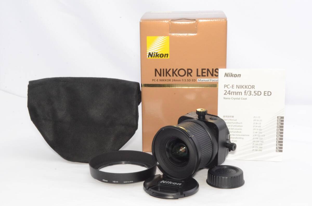 ニコン PC-E NIKKOR 24mm f/3.5D ED オークション比較 - 価格.com ニコン PC-E NIKKOR 24mm f/3.5D ED オークション比較 - 価格.com