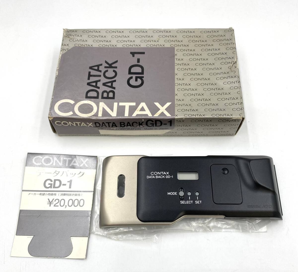 2025年最新】Yahoo!オークション -contax データバック(フィルム 2025年最新】Yahoo!オークション -contax データバック(フィルム