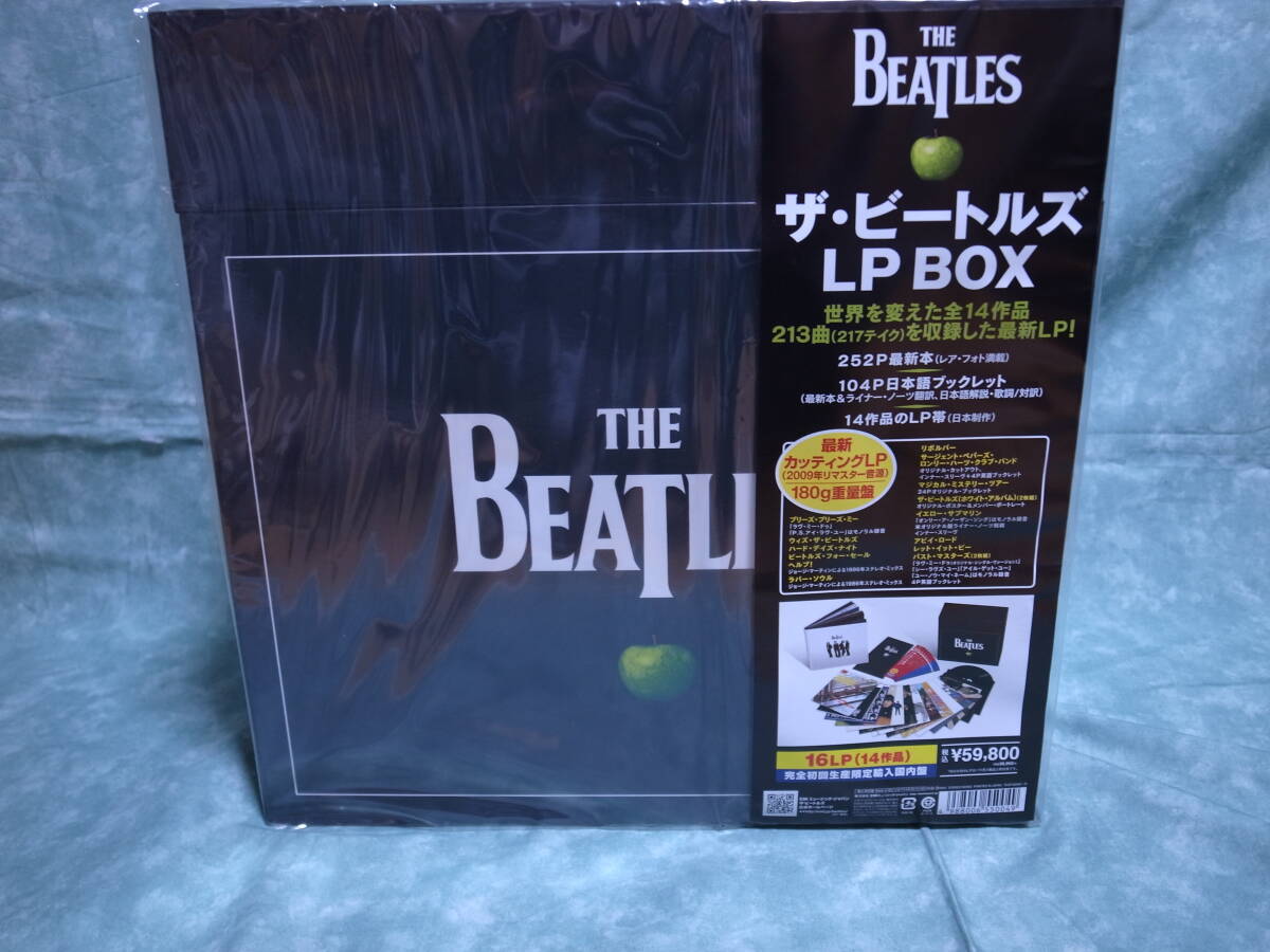 国内盤☆特典付☆ザ・ビートルズ 2009年リマスター盤BOX＋CDガイド