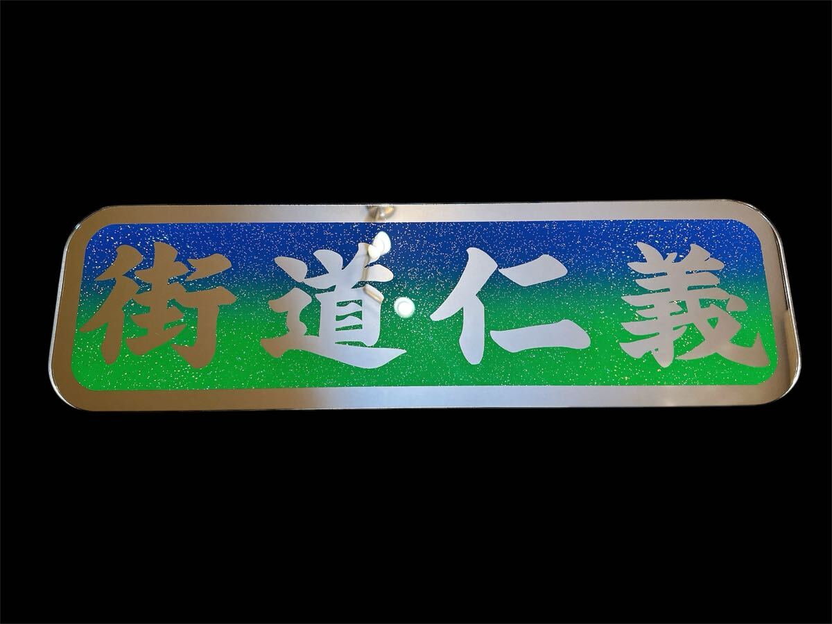 2025年最新】Yahoo!オークション -アルナアンドン板の中古品 2025年最新】Yahoo!オークション -アルナアンドン板の中古品