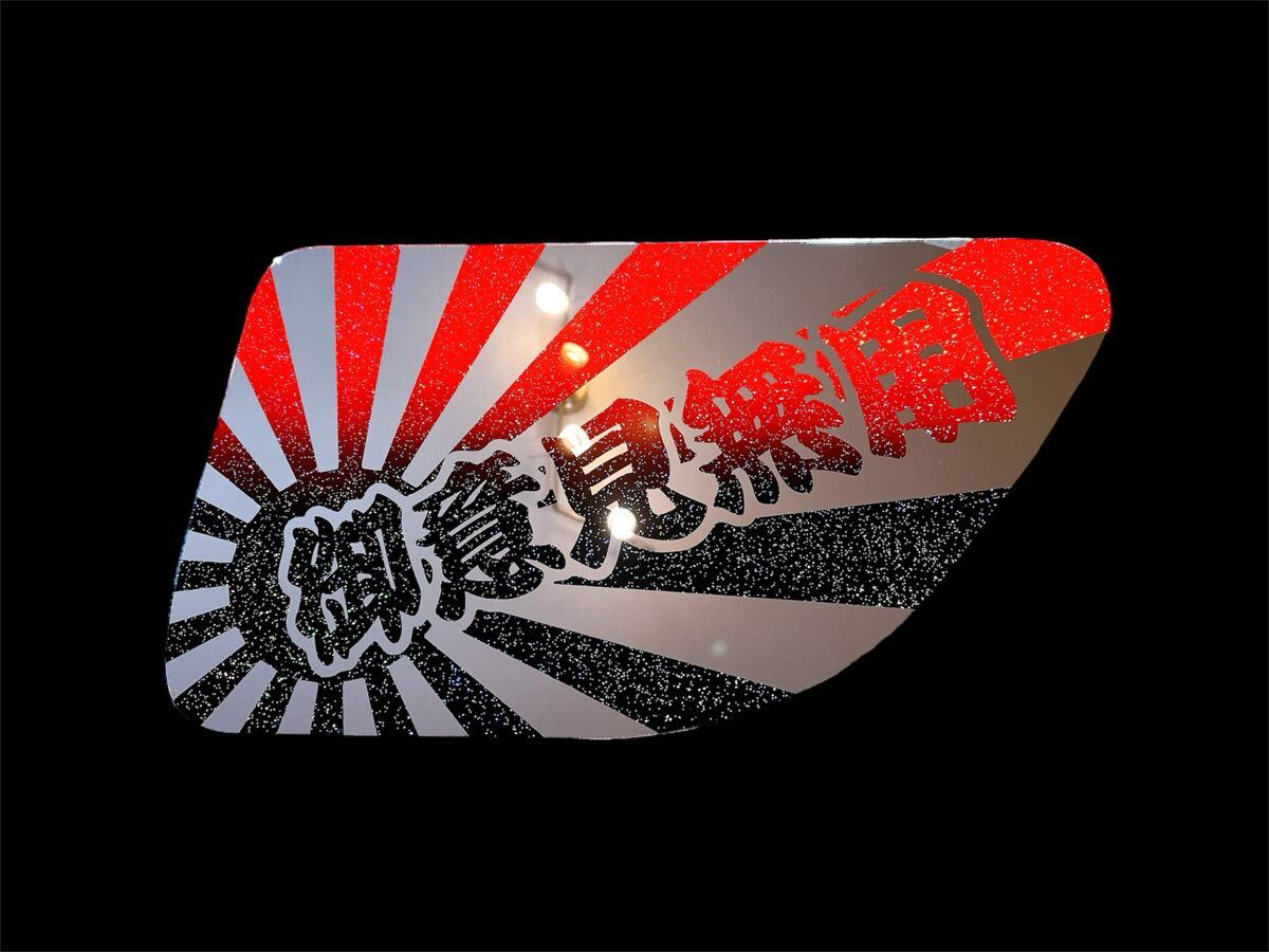 2025年最新】Yahoo!オークション -レンジャープロ 安全窓の中古