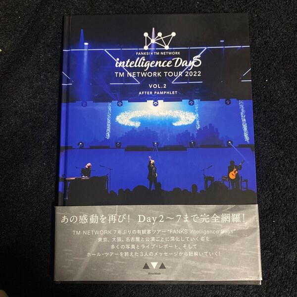 704a1201☆ TM NETWORK TOUR 2022 FANKS intelligence Days AFTER PAMPHLET Vol.2(リットーミュージック)