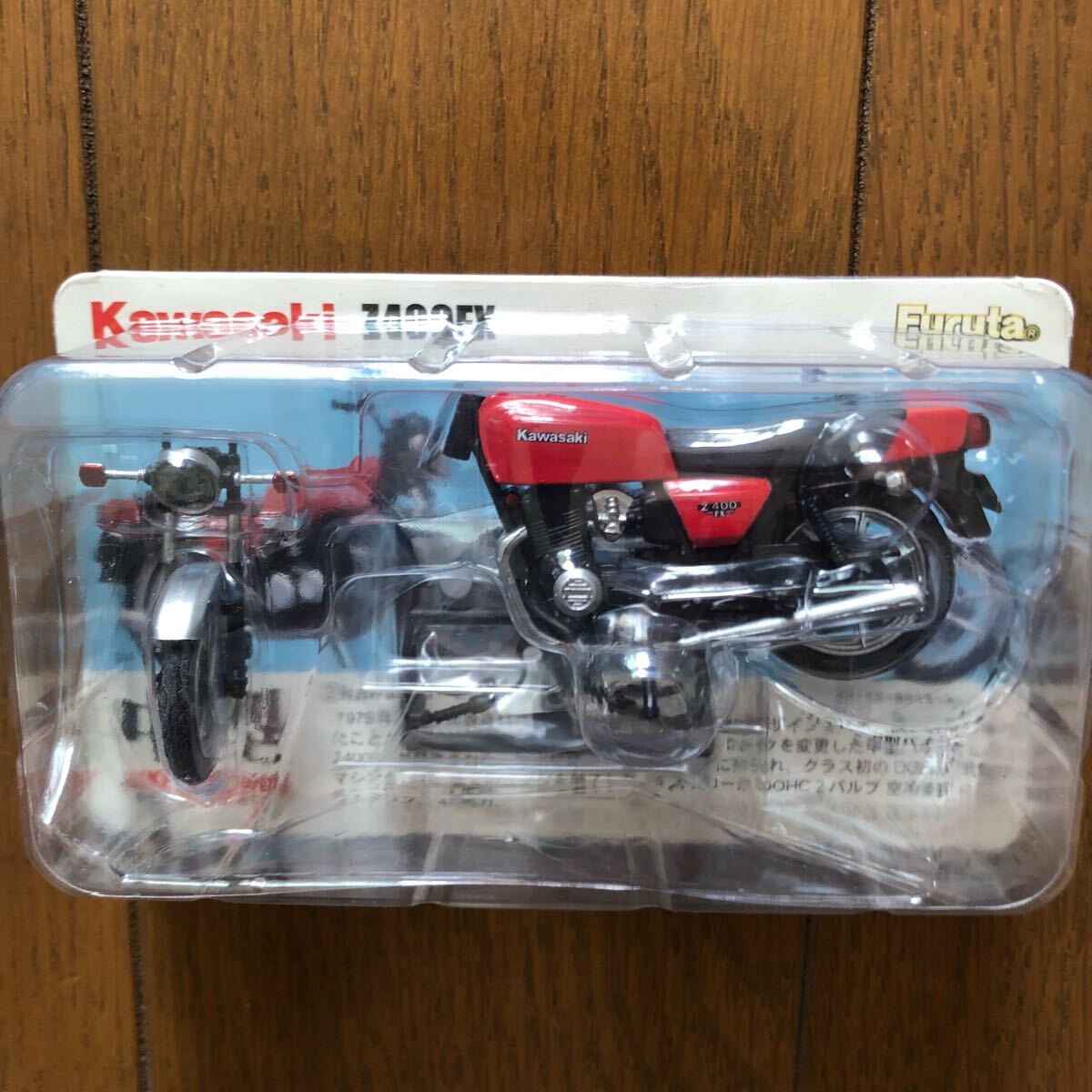 Yahoo!オークション -「中型バイクメモリアル」の落札相場・落札価格 Yahoo!オークション -「中型バイクメモリアル」の落札相場・落札価格