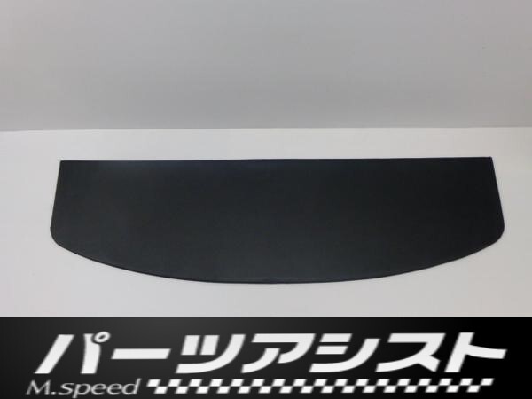 2025年最新】Yahoo!オークション -ハコスカ 内張りの中古品 2025年最新】Yahoo!オークション -ハコスカ 内張りの中古品