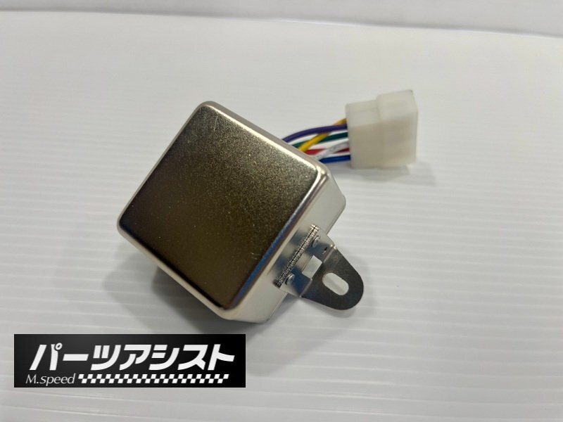 2025年最新】Yahoo!オークション -ハコスカ スイッチの中古品 2025年最新】Yahoo!オークション -ハコスカ スイッチの中古品