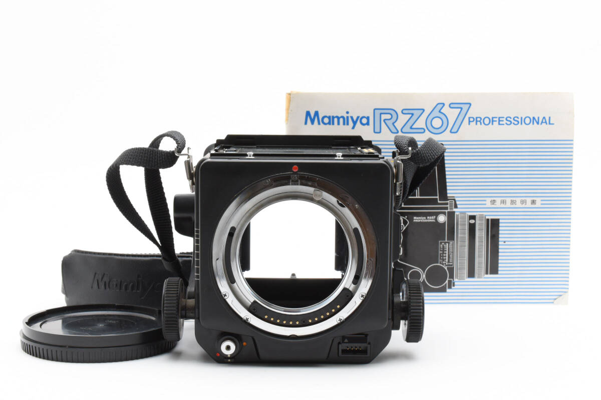 2025年最新】Yahoo!オークション -mamiya rz67 ジャンクの中古品 2025年最新】Yahoo!オークション -mamiya rz67 ジャンクの中古品
