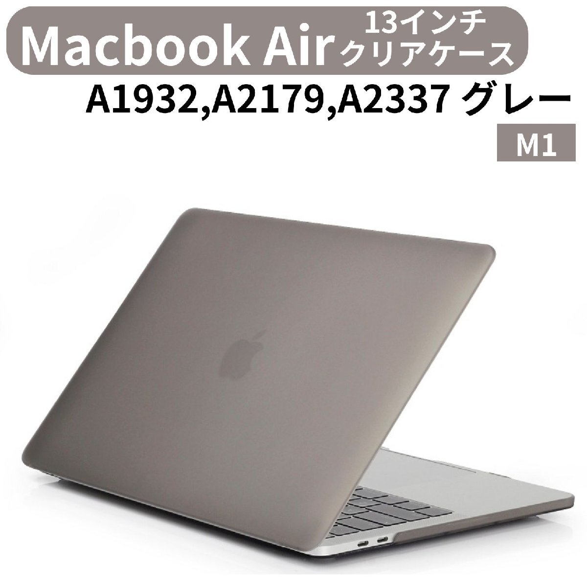 2025年最新】Yahoo!オークション -a1932 macbook airの中古品 2025年最新】Yahoo!オークション -a1932 macbook airの中古品