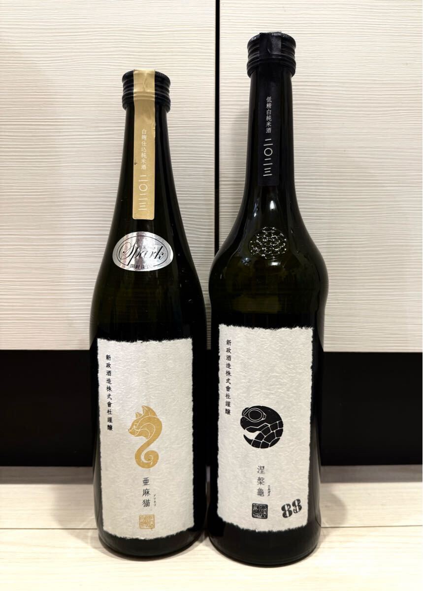 Yahoo!オークション -「涅槃」(日本酒) (アルコール)の落札相場 Yahoo!オークション -「涅槃」(日本酒) (アルコール)の落札相場