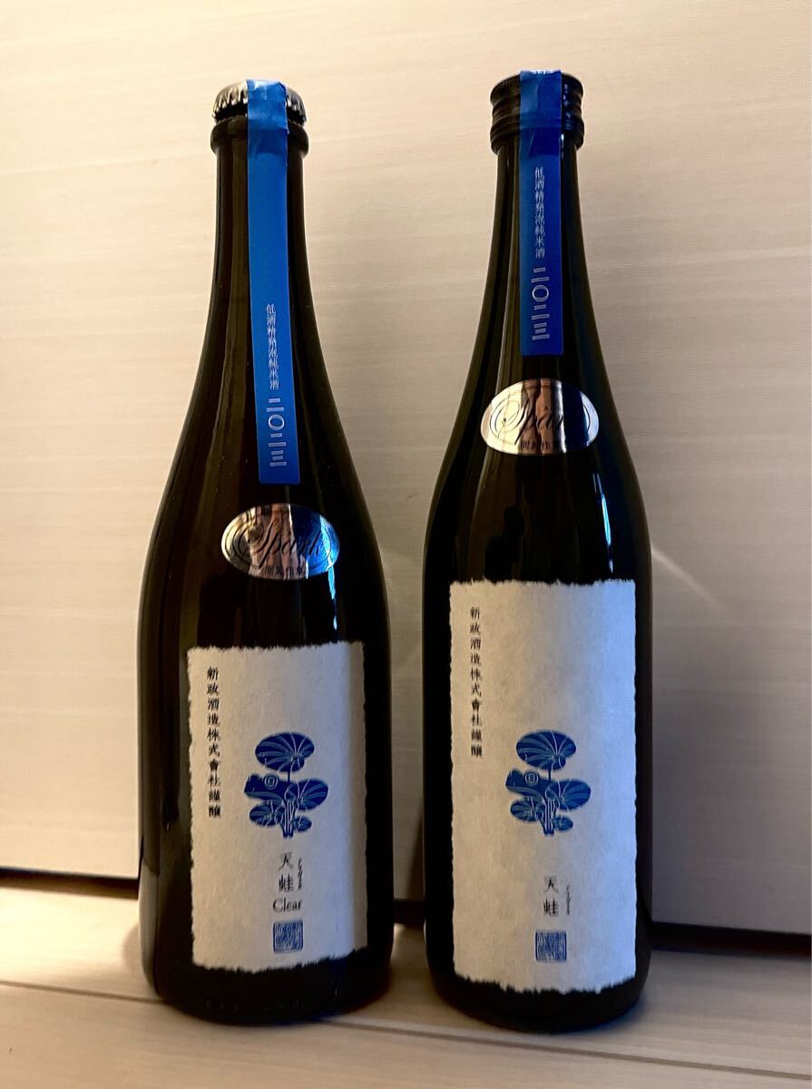 Yahoo!オークション -「新政 天蛙」(アルコール) (飲料)の落札 Yahoo!オークション -「新政 天蛙」(アルコール) (飲料)の落札